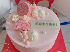 -派悦坊·甜品·蛋糕(日坛店)