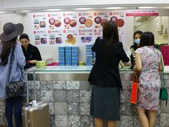 -珍妮曲奇聪明小熊(上环店)