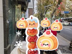 -光明邨大酒家(淮海路店)