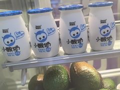 -一只酸奶牛(海珠美食街店)