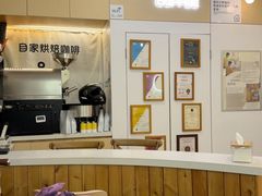 -COMPANION COFFEE小伴咖啡