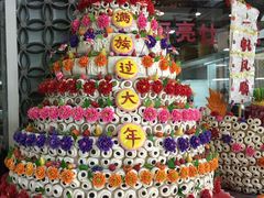 -乔家满族八大碗(流水沟店)