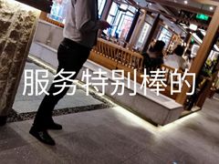 -呷哺呷哺(长治万达店)