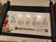 -霓裳茶舞(上海静安大悦城店)