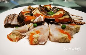 Secret Recipe Red Paste Salted Crab