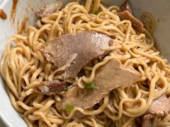 -非遗·爱西干面(小公园总店)