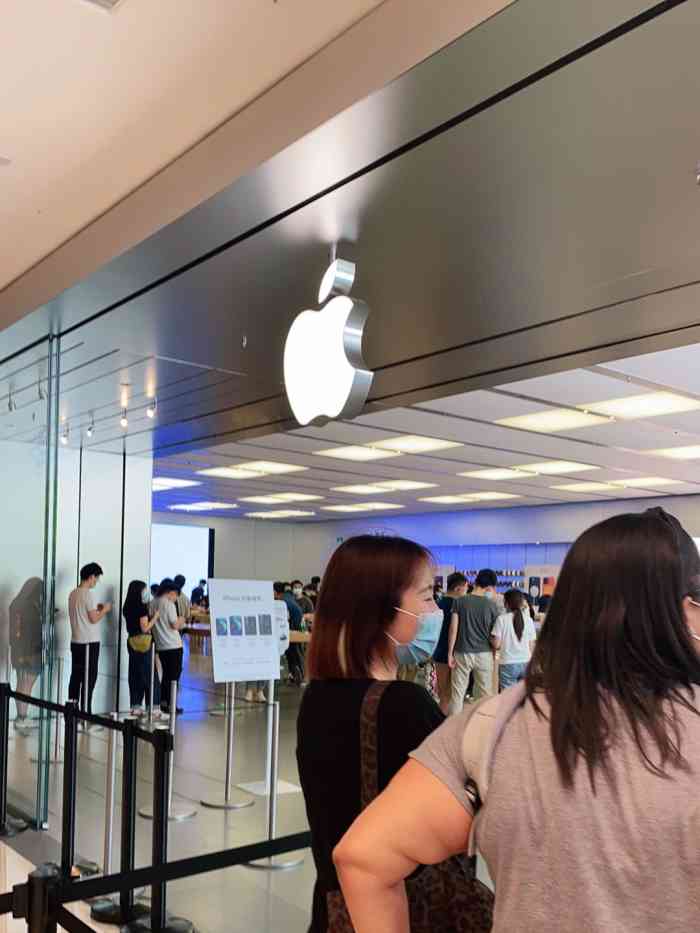 apple零售店深圳益田假日广场店