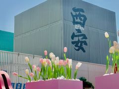 -开元商城(钟楼店)