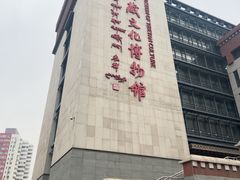 -北京工艺美术博物馆