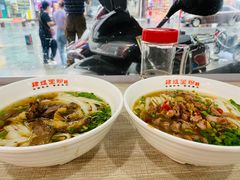 -肆姐面粉馆(坡子街店)