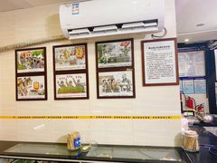 大堂-无影脚佛山陈氏盲公丸始创店(飞鸿街店)