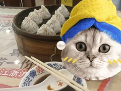 -王興記(中山路店)