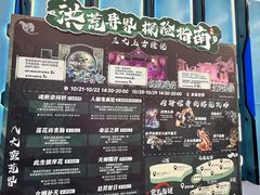 -弘阳·未来世界(弘阳广场店)