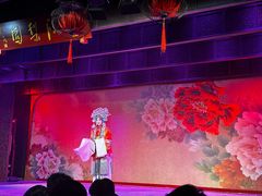 -盖碗儿梨园·变脸吐火·川剧(天府广场店)