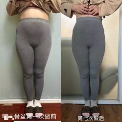 -产后帮产后修复(首城国际店)