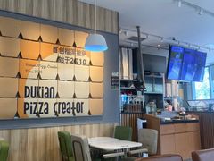 -乐凯撒披萨(汇港购物中心店)
