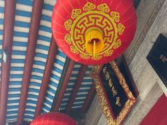 -国恩寺