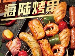 -棒约翰比萨·意面(老闵行店)