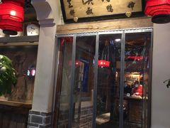 门面-兰溪小馆(首经贸店)