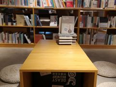 -光舍(香榭里花园店)