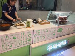 -吃塘·黔贵