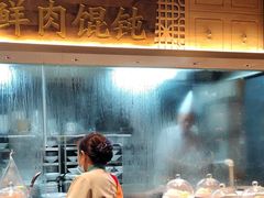 -老淮滨-蚌埠非遗小吃(淮河路店)