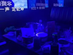 -魅KTV·AI辅唱(人民广场旗舰店)