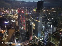 -南宁那莲豪华精选酒店-云霄酒廊·80楼高空城景酒吧
