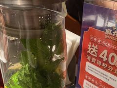 -麻六记(凤凰汇店)