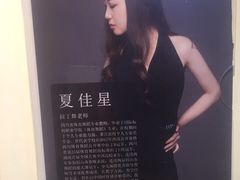 -刘诗昆艺术学校(一品天下校区)