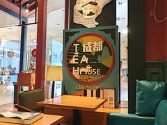 -西西弗书店·矢量咖啡(新光天地店)