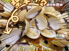 -凯盈阁私房菜·桑拿鸡(绿茵花园店)