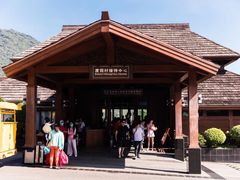 -三亚亚龙湾人间天堂鸟巢度假村