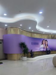 -广州美莱医疗美容医院