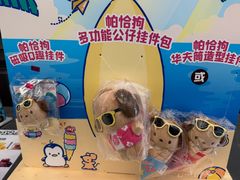 -DQ·蛋糕·冰淇淋(通州万达店)