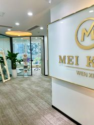 -眉可丽MEIKELI半永久纹眉