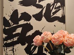 -欢乐蟹庄·精品农家乐(阳澄湖莲花岛店)