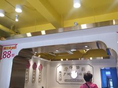 -华辉拉肠(宝华店)
