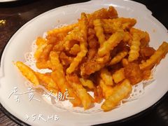 -铂米星座(瑞安店)
