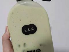 牛油果爆爆珠-混果汁(喜荟城店)