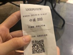 -TAIMING泰鸣东南亚餐厅(益华广场店)
