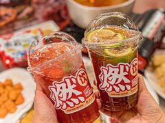 -燃计沙茶皇·香港沙茶火锅(人广旗舰店)