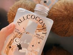 -蔻蔻椰·鲜萃椰子水(COCO Park店)