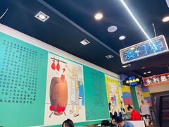 -澳门陈光记烧味饭店(万象城店)