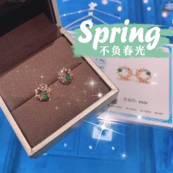 点击看大图 -Cindy Jewelry·钻戒·彩色宝石