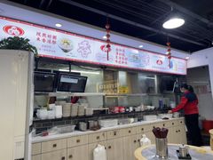 -银记肠粉店(市二宫店)