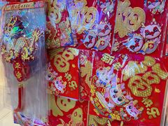 -第5大道精品休闲购物广场