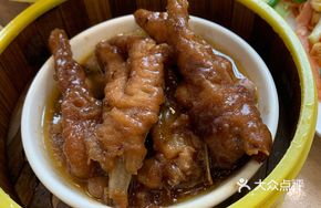 Pork Rib and Chicken Claw Rice