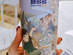 -陈多多·豆腐奶茶(草市街店)