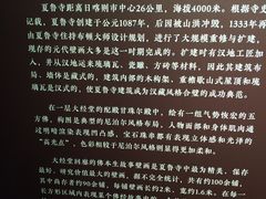-徐汇艺术馆